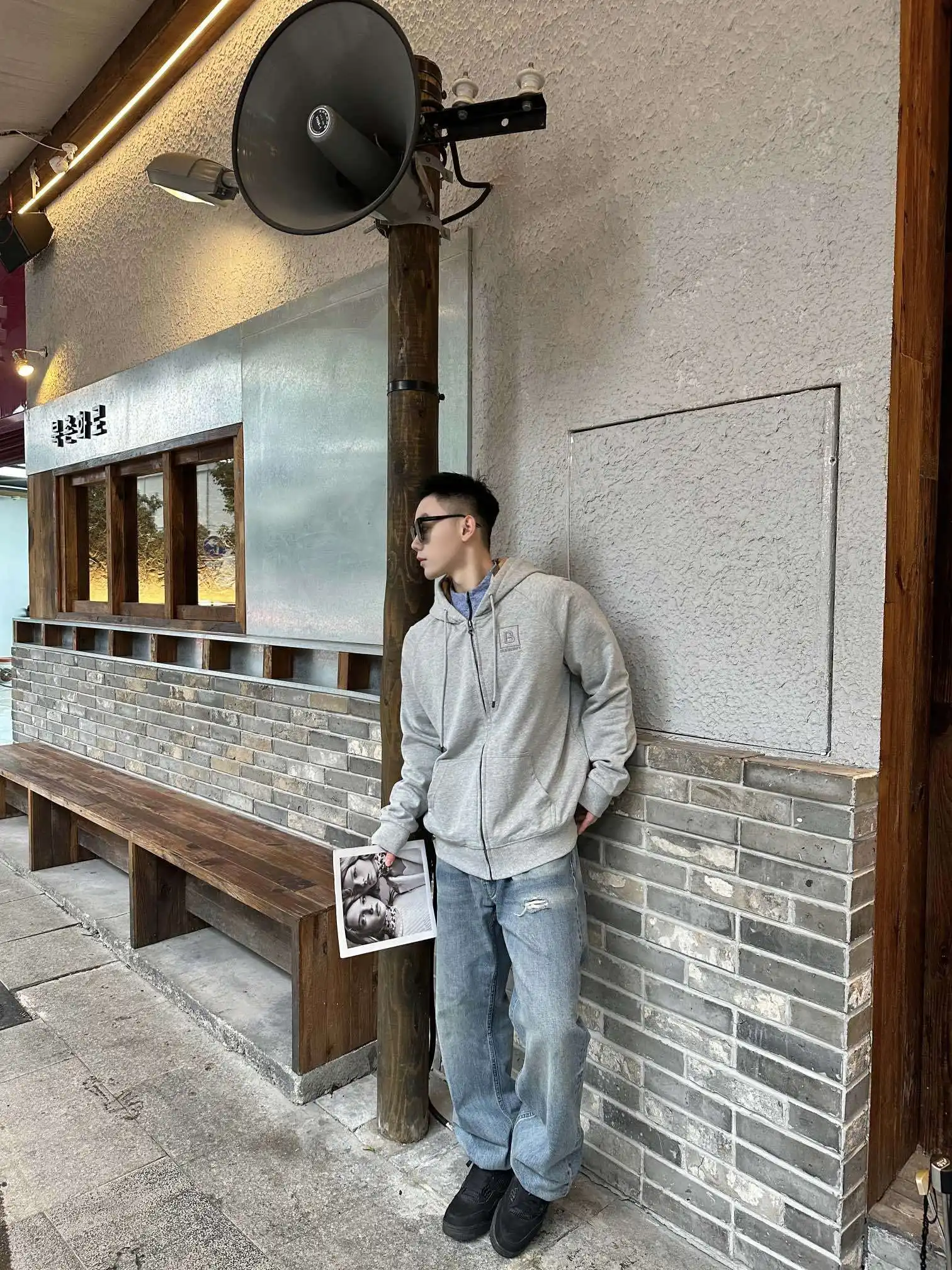 1708928400576.webp
