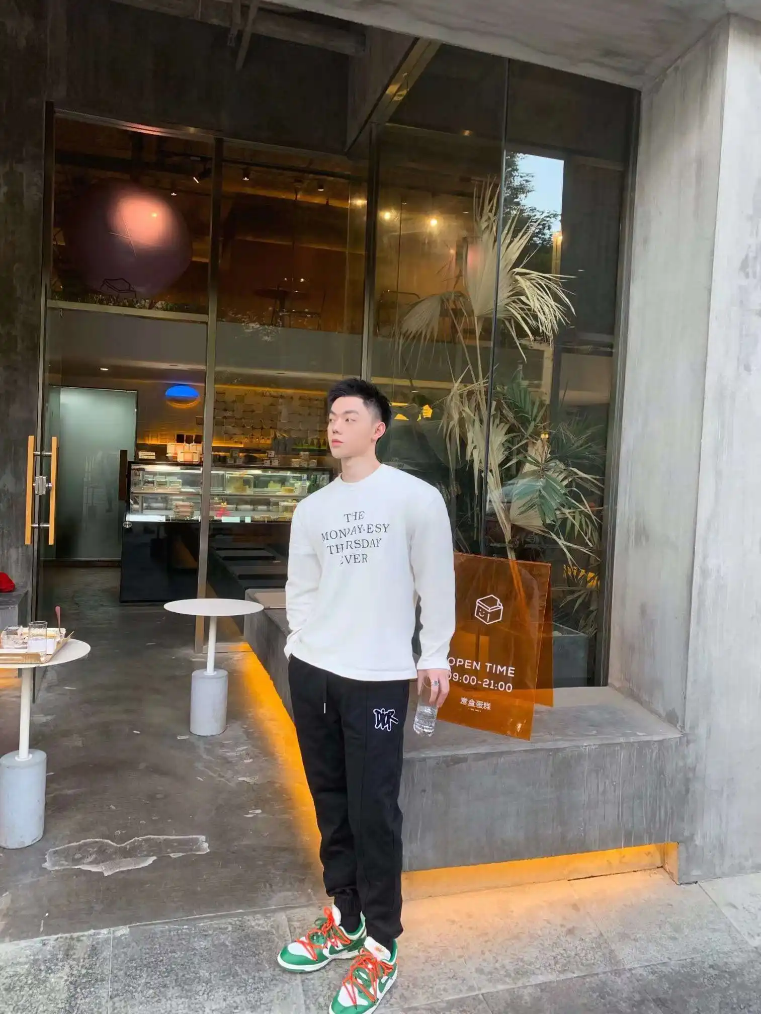 1708796052013.webp
