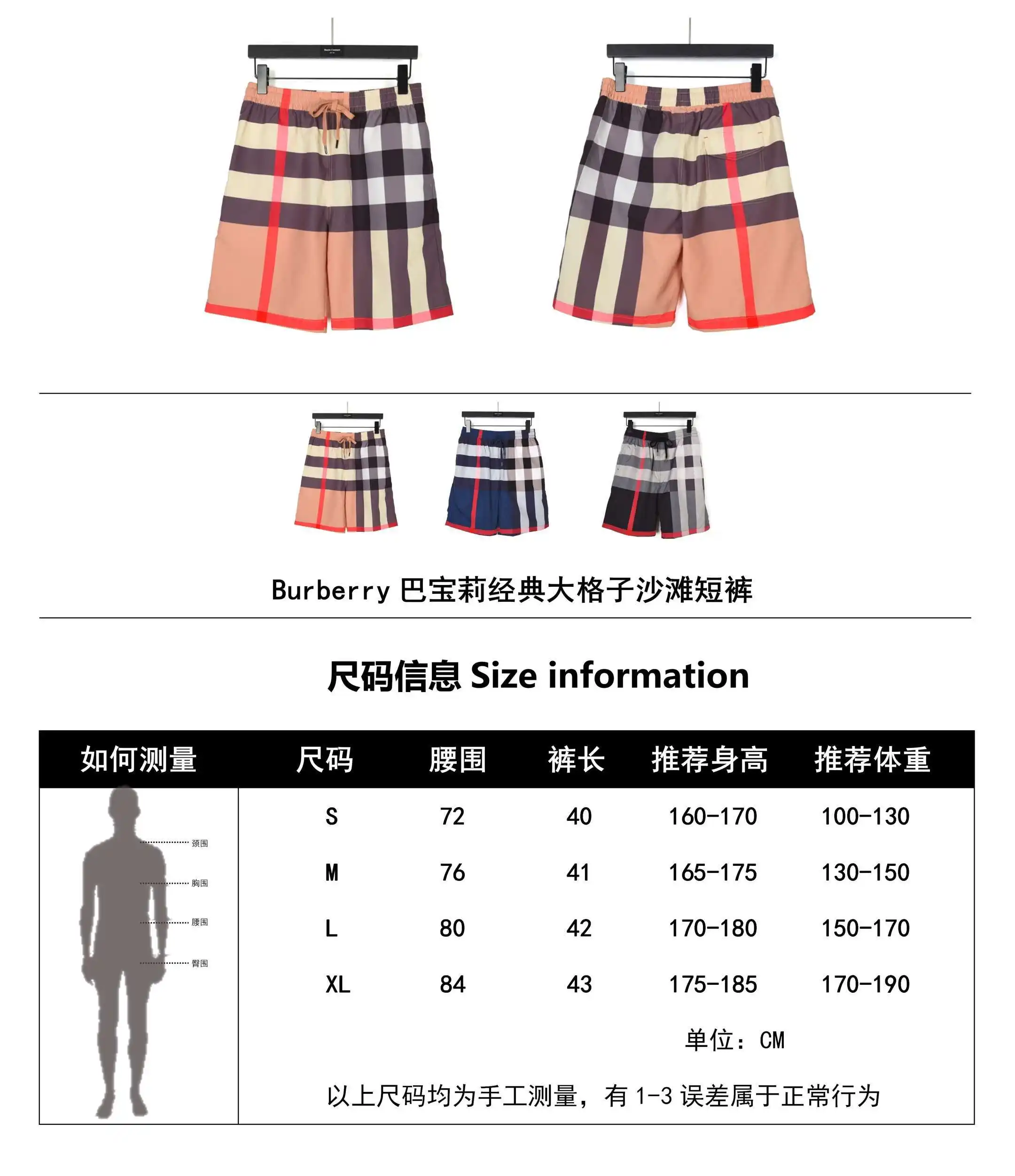wsxc1689275494300_0.webp