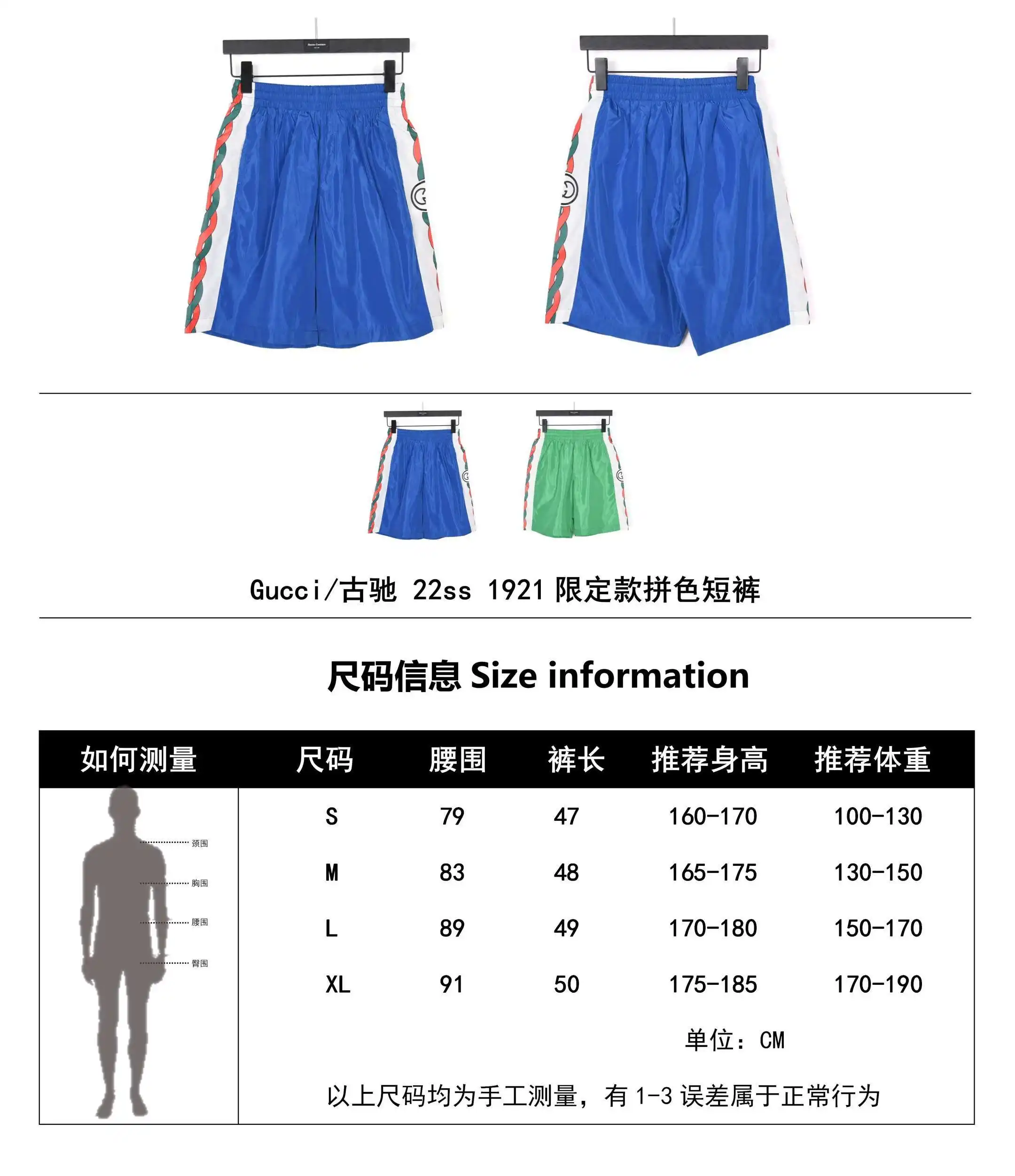 wsxc1691688829129_0.webp