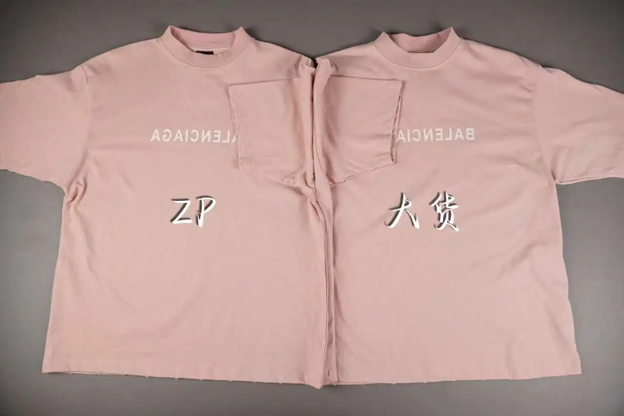 微信图片_20240223002910.webp