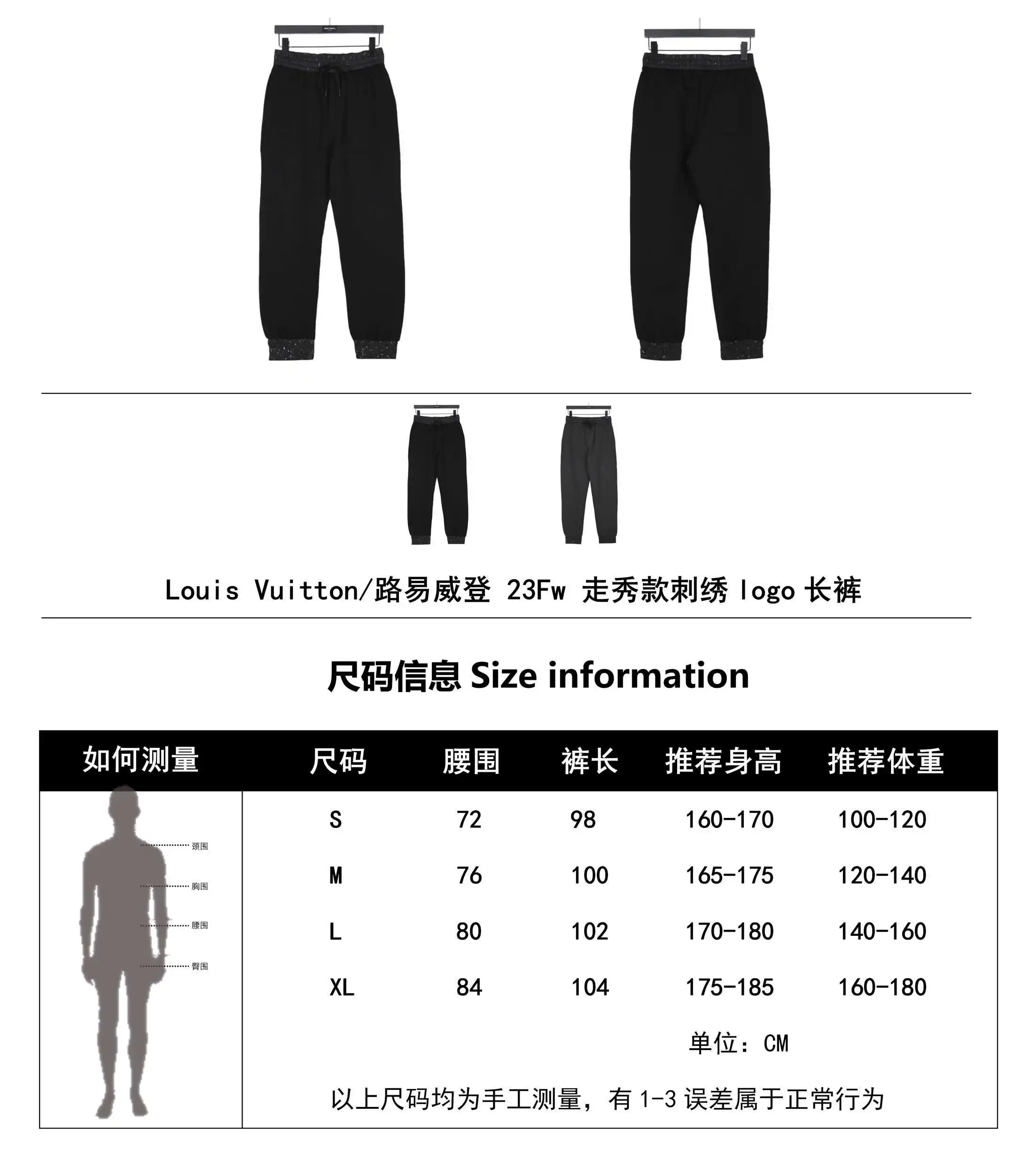 wsxc1702529527298_0.webp