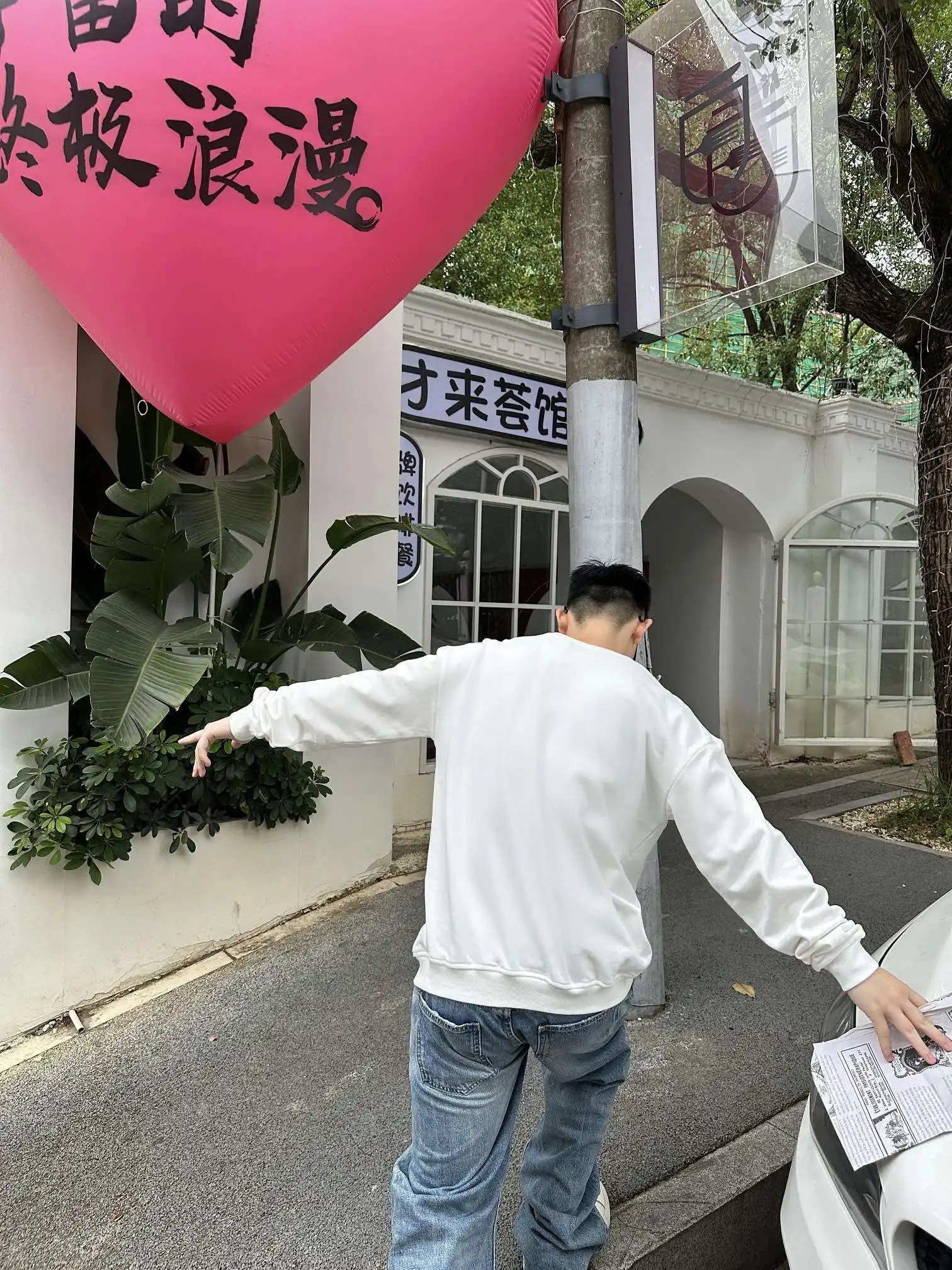 1708839594623.webp