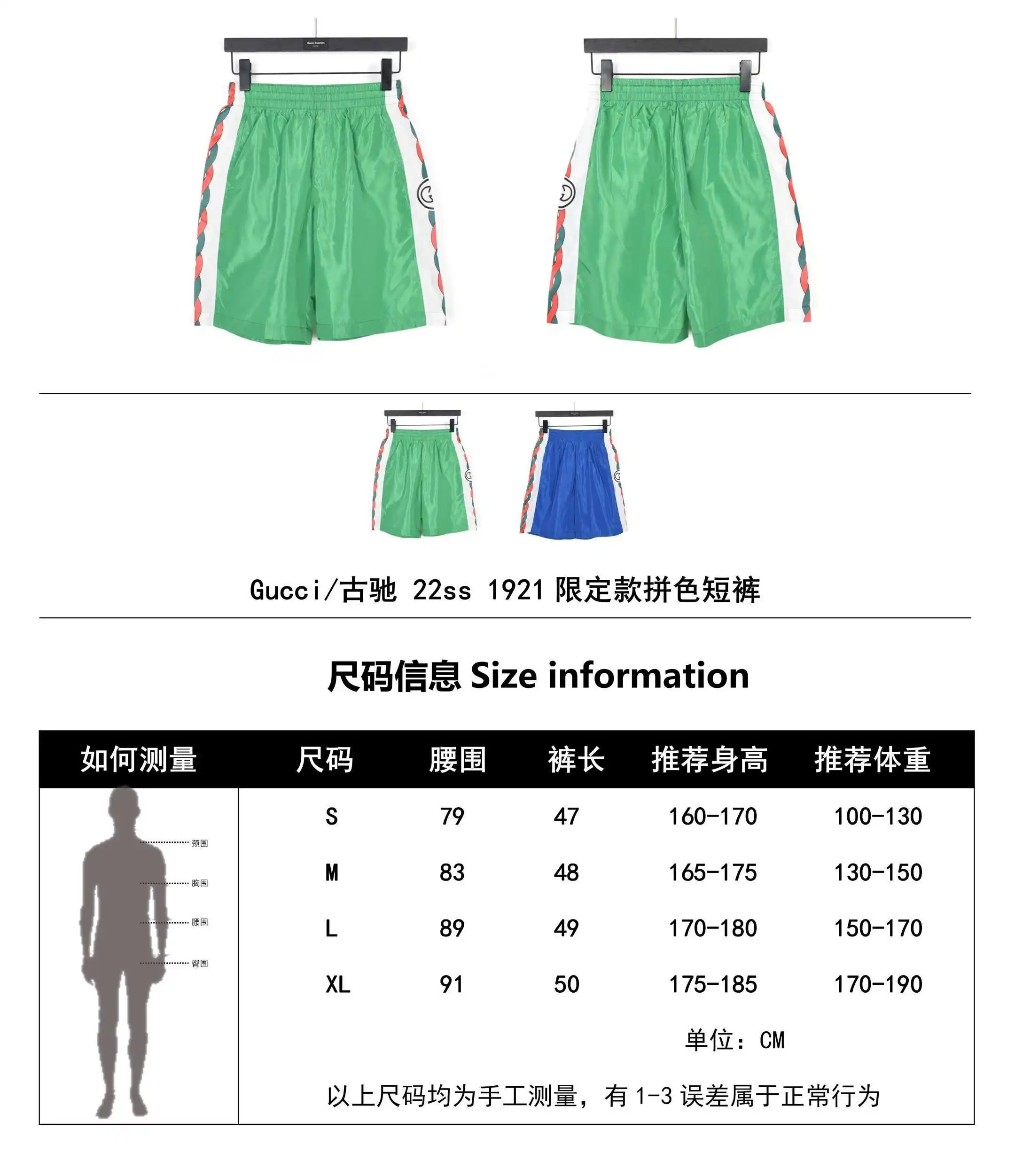 wsxc1691688826120_0.webp