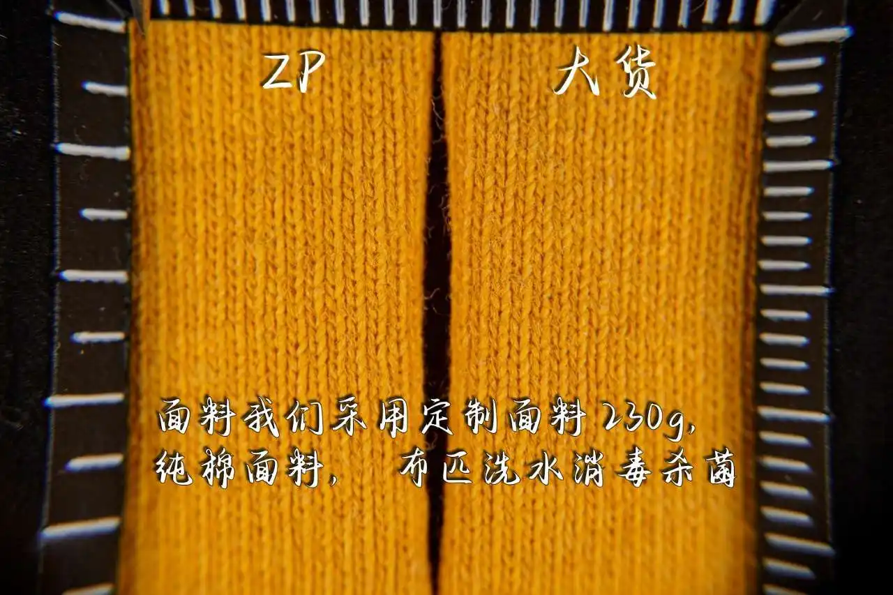 wsxc1709070349346_8.webp