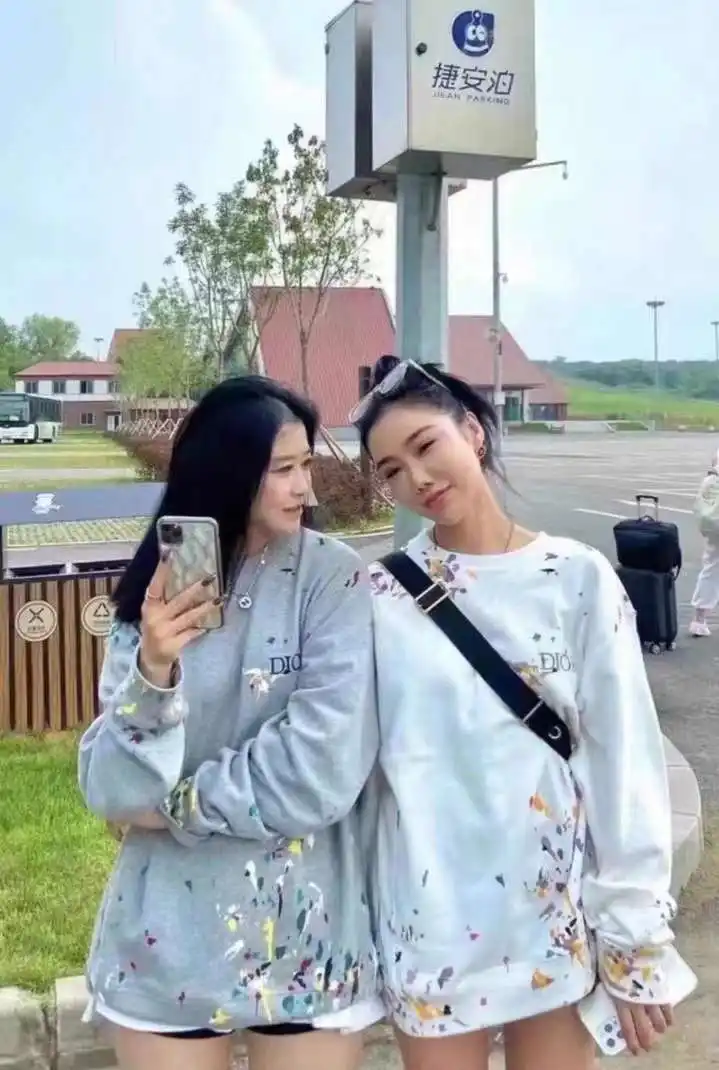 微信图片_20230810233014.webp