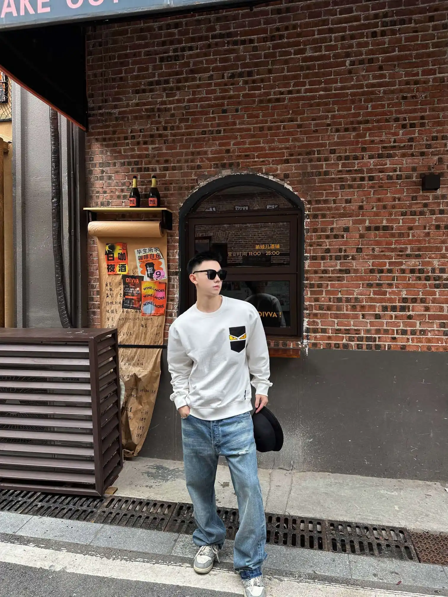 1709010032541.webp