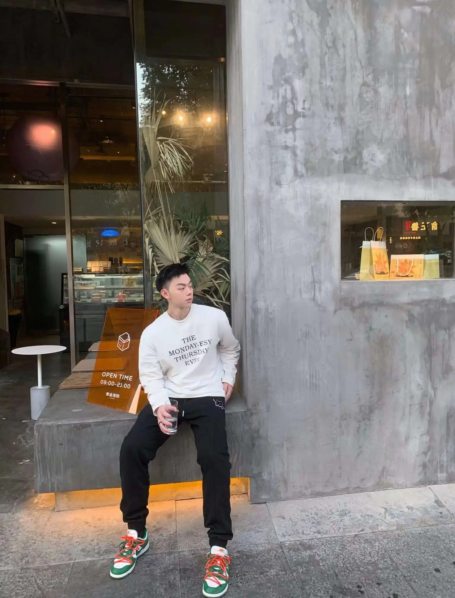 1708796052313.webp
