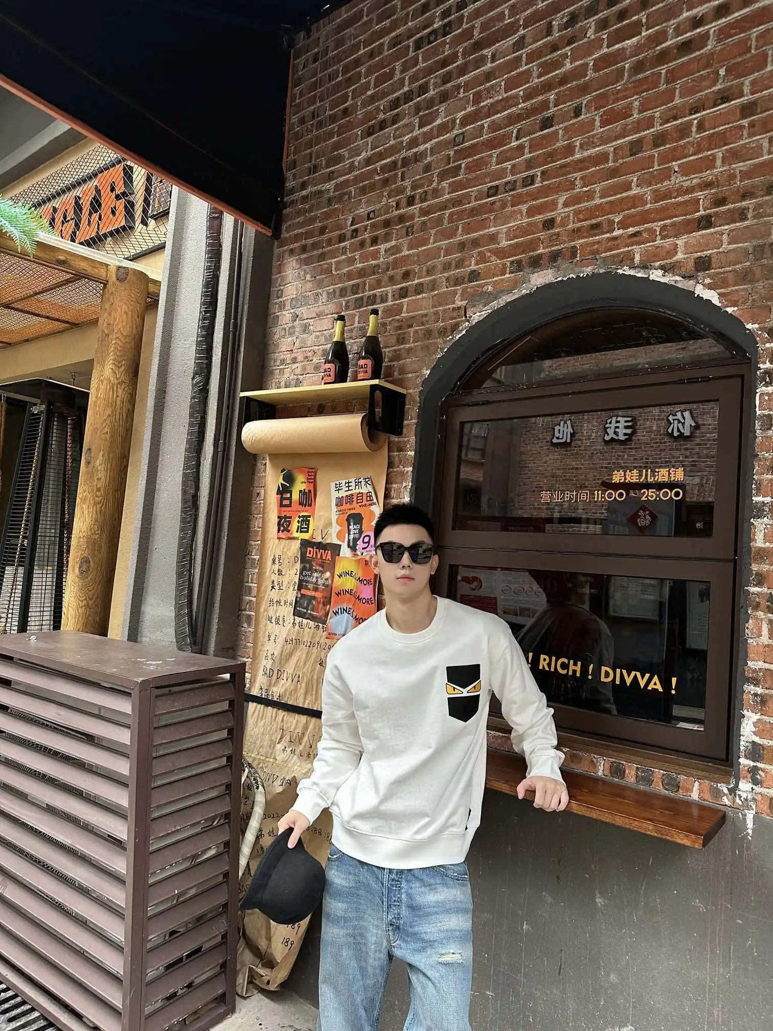 1709010032741.webp