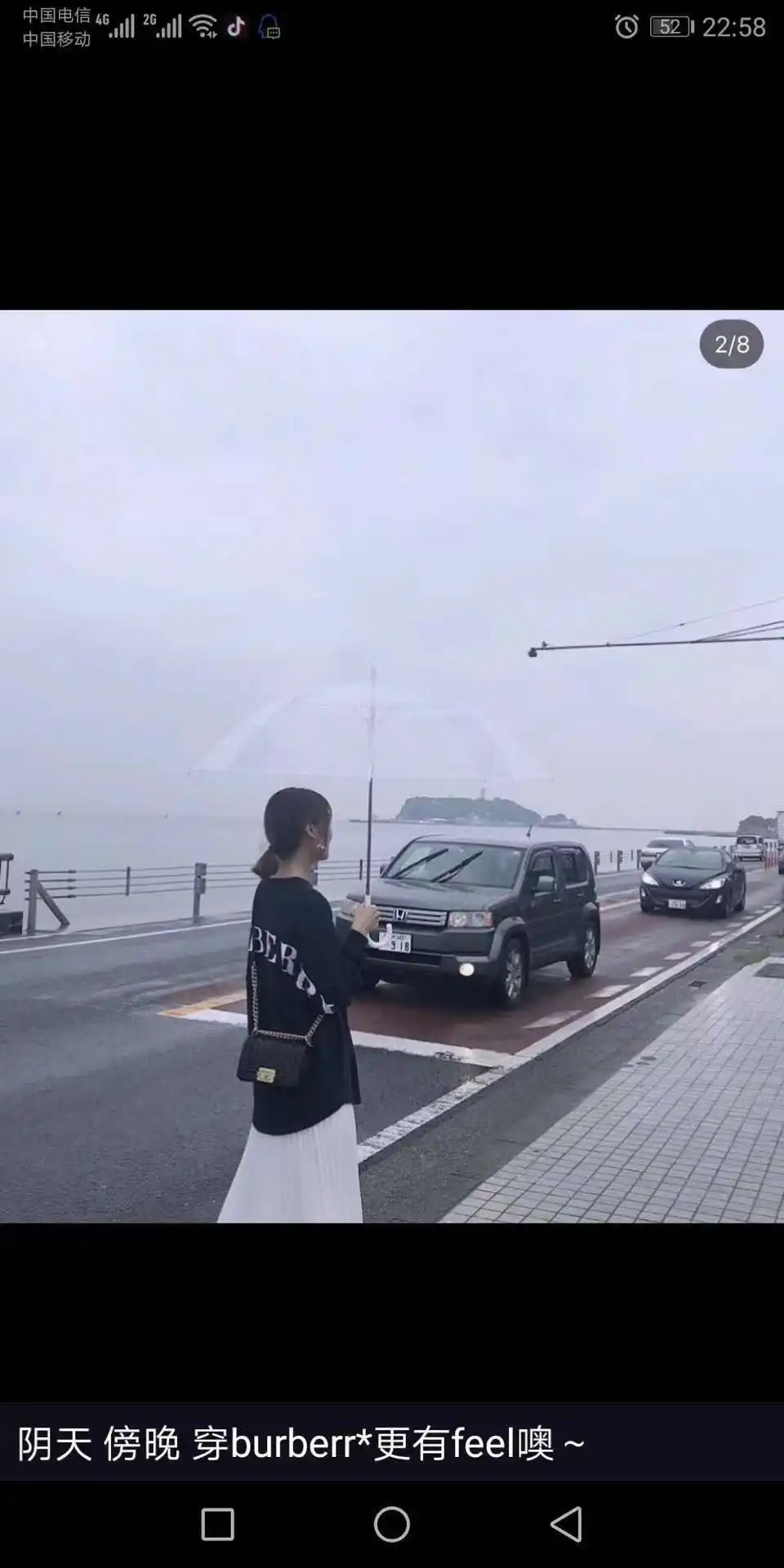 1708924592188.webp
