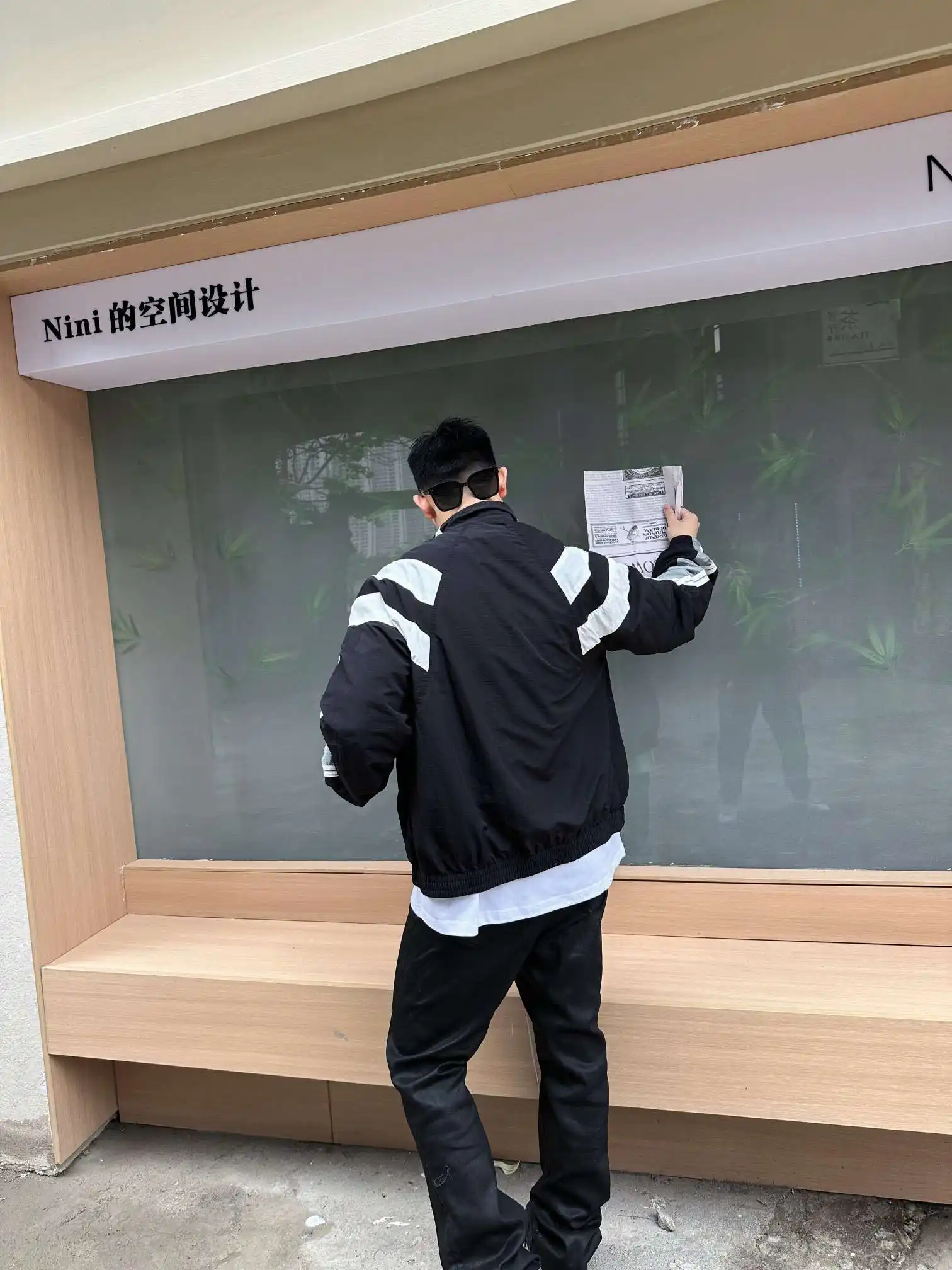 1709011900695.webp
