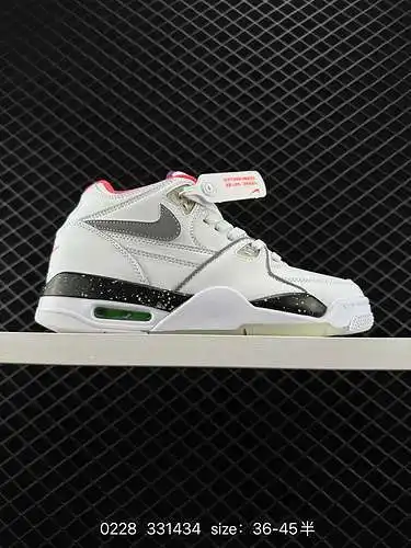 7 Nike Air Flight Legacy 89 rojo y blanco Con una parte superior de cuero blanco con negro y rojo qu