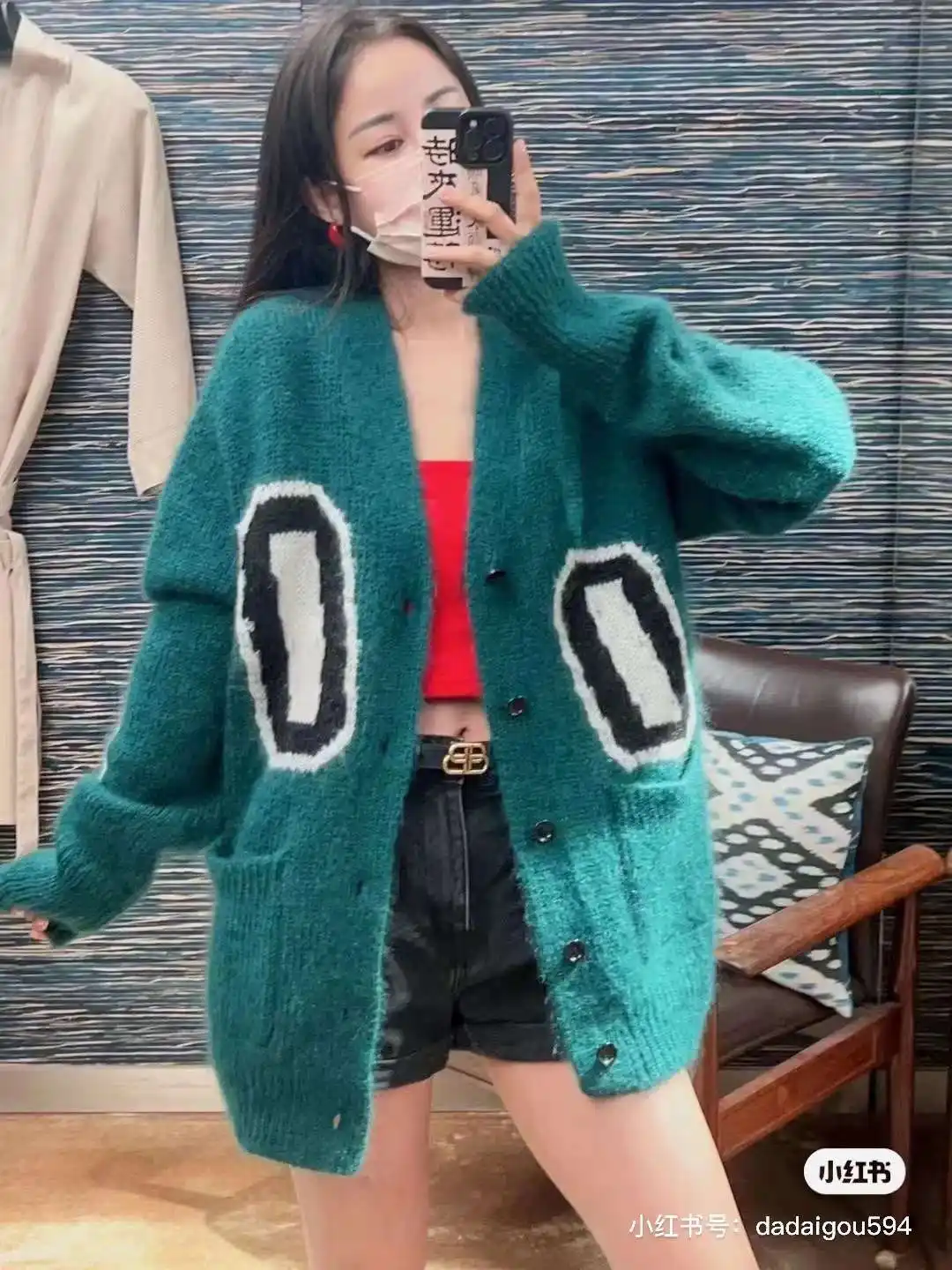wsxc1708935562031_5.webp