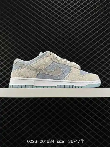 7 Nike Nike Dunk Low zapatos de skate retro. Fabricado en cuero natural, es duradero y tiene un aire
