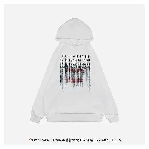 ◇Sudadera con capucha con estampado degradado de fantasma digital de calendario MM6 23Fw