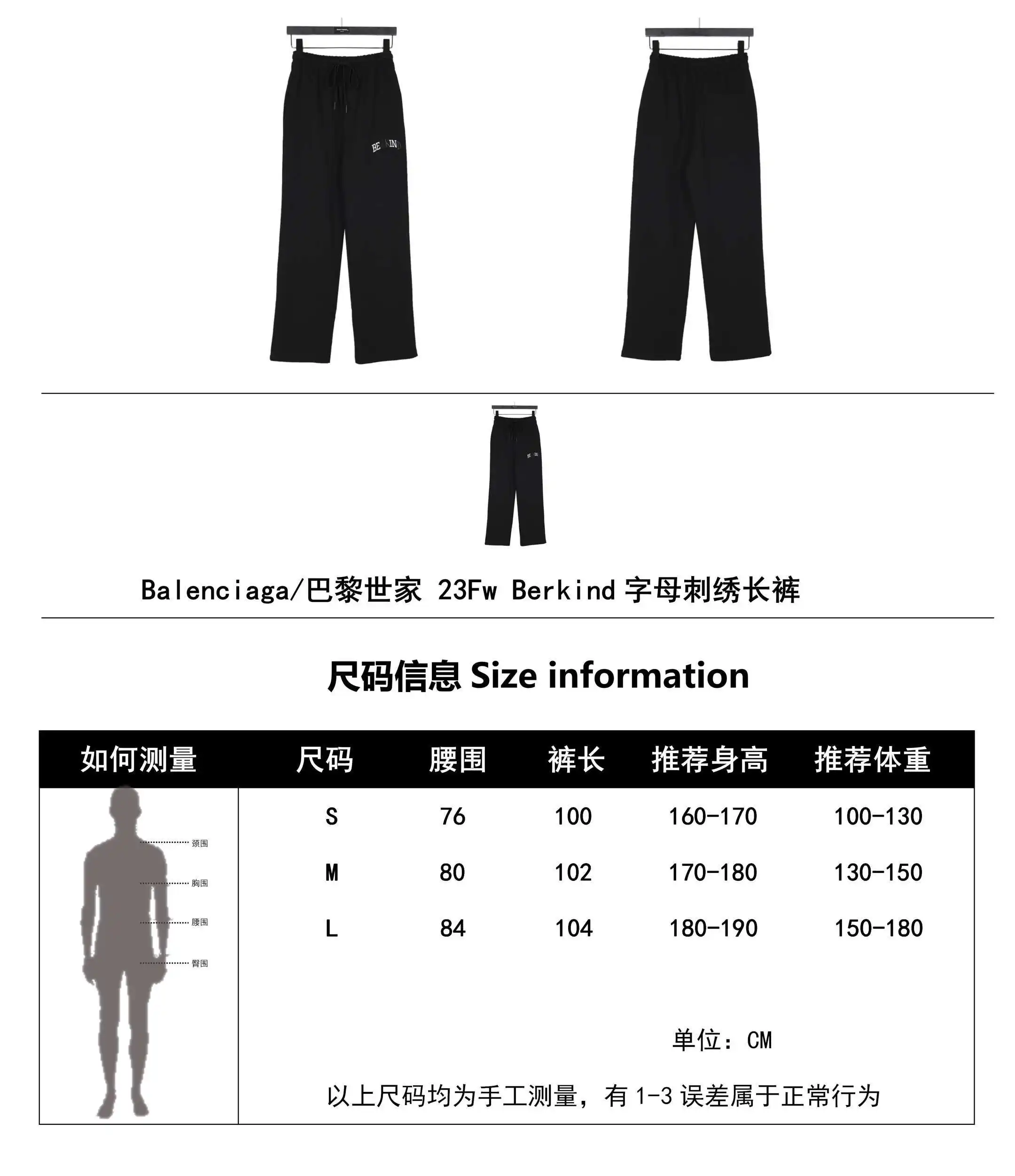 wsxc1699845702092_0.webp