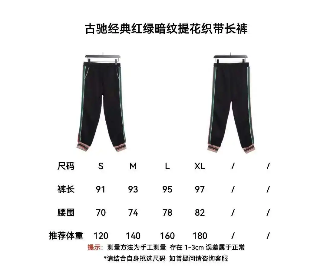 微信图片_20230825230857.webp