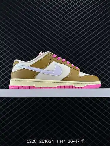 7. Los zapatos de skate deportivos informales de caña baja Nike SB Dunk Low dunk series de nivel emp