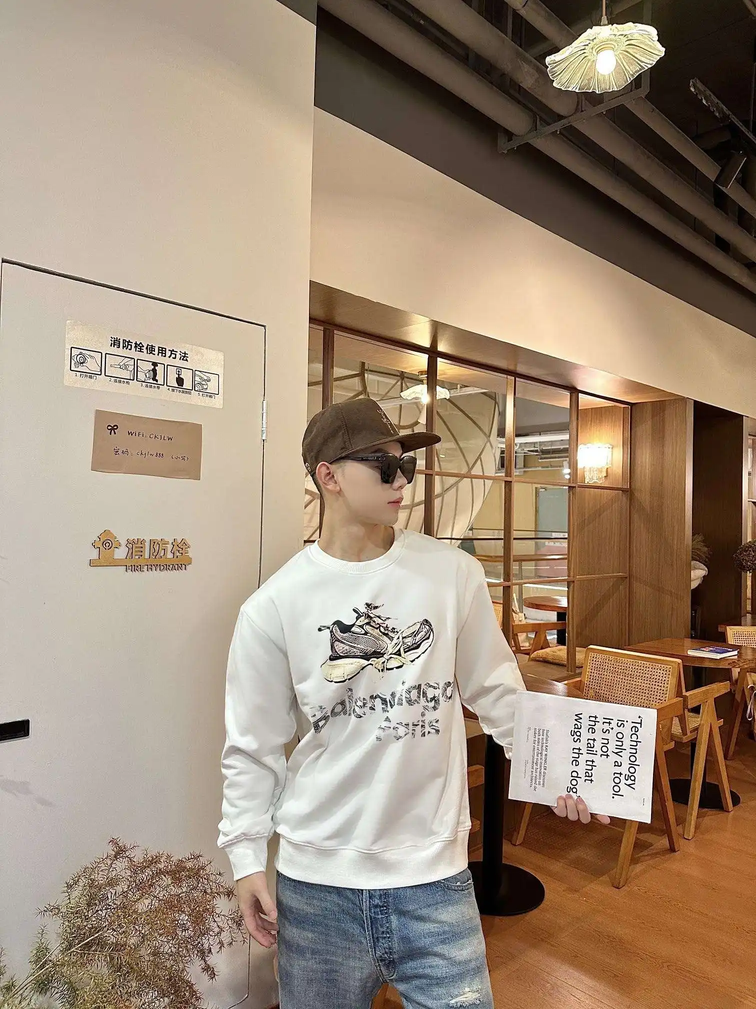 1708797295902.webp
