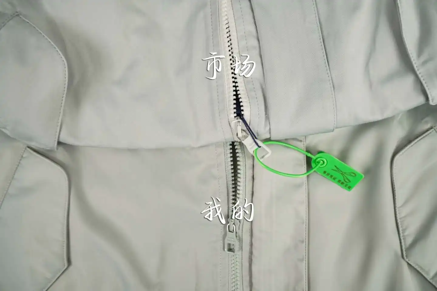 wsxc1709069986956_3.webp