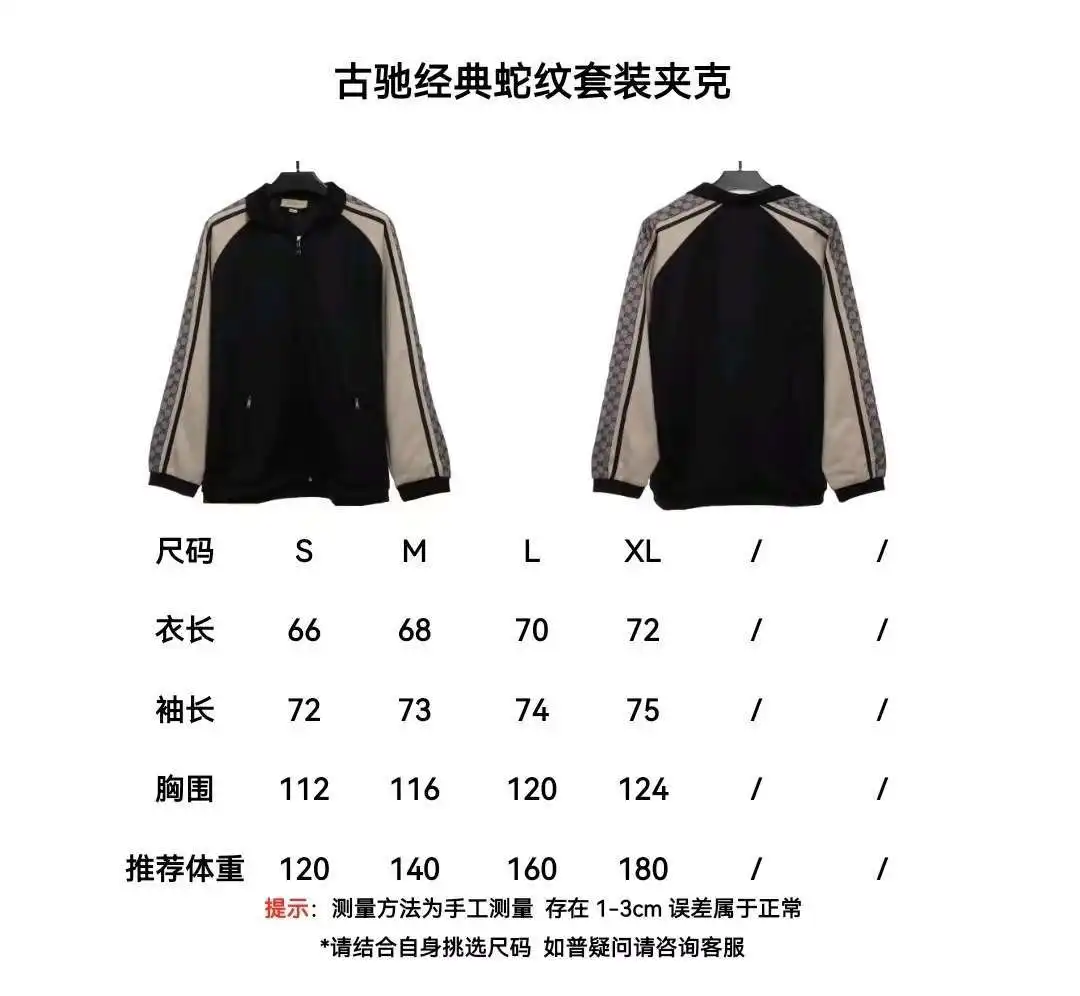 微信图片_202309050105402.webp