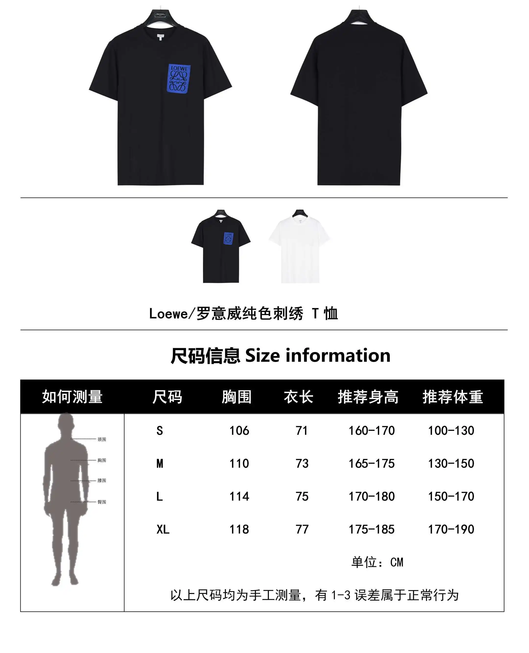 wsxc1709064472517_0.webp