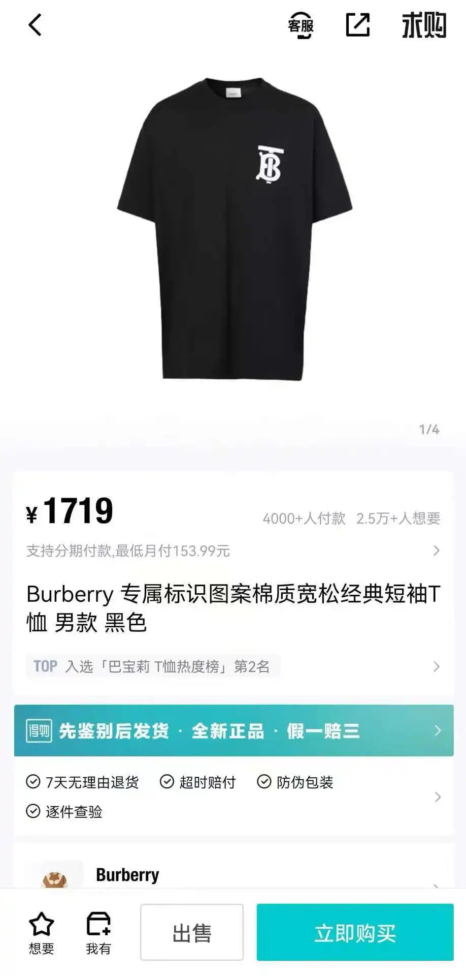 微信图片_20240226233420.webp