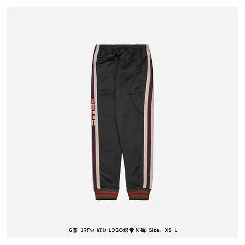 G home 19Fw pantalones con cinta y logo en el borde rojo