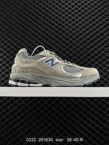 Las zapatillas para correr New Balance 22R de New Balance, calzado deportivo para hombres y mujeres,