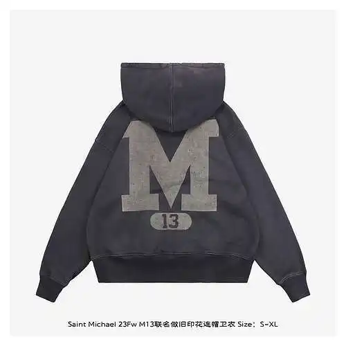 Saint*Michael 23Fw M13 sudadera con capucha y estampado desgastado