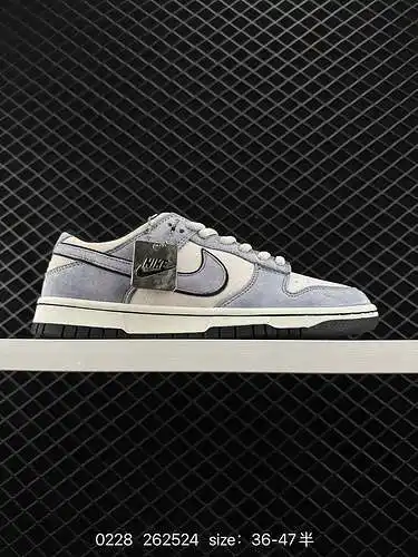 2 Bienestar del famoso maestro del cómic: Otomo Katsuhiro x Nike SB Dunk Low "Steamboy OST&quot