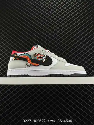 Nike Dunk Low GS “Año del Dragón” edición limitada para el Año del Dragón. Beneficios épicos. La úni