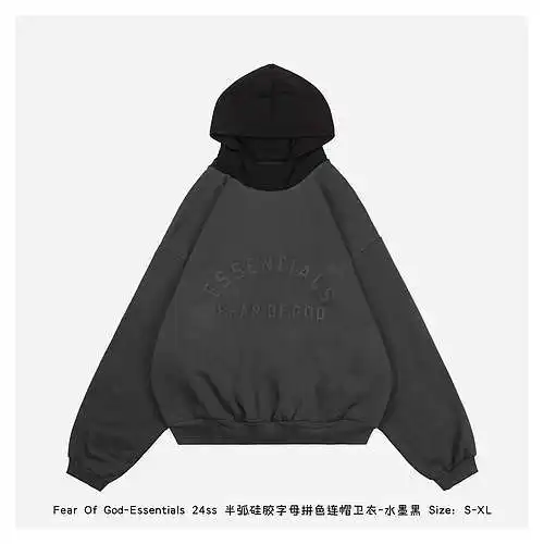 Sudadera con capucha FOG-Essentials 24ss Half Arc Silicone Letter Color Block - Negro tinta
