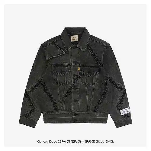 GD 23Fw chaqueta vaquera con cicatriz bordada