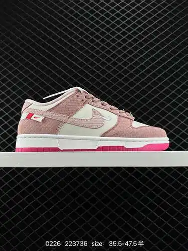 8 zapatos de skate retro Nike Nike Dunk Low. Fabricado en cuero natural, es duradero y tiene un aire