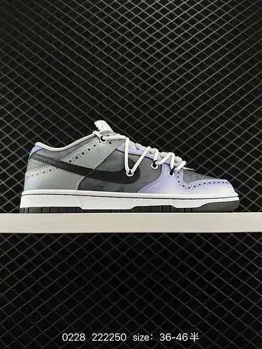 2 Nk Dunk Low Fzbb Daisy Caja de regalo del día de San Valentín a nivel de empresa Y2K Splash Ink Ti