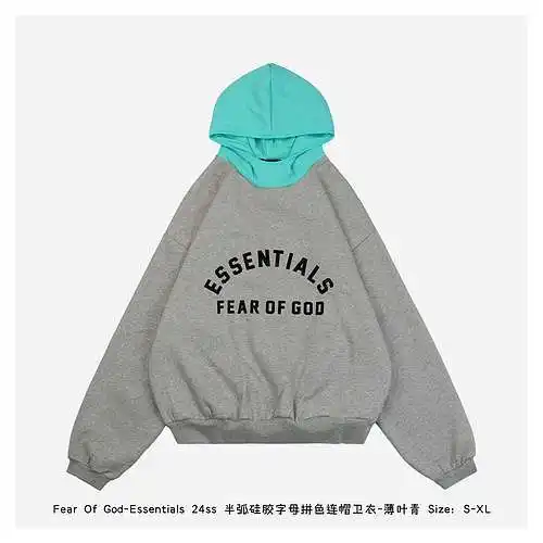 Sudadera con capucha a juego con letras de silicona de medio arco FOG 24ss-Bo Ye Qing
