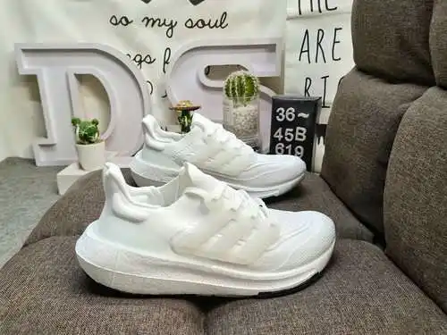 ¡619D realmente explosivo con palomitas de maíz UB de tamaño medio adidas ultra boost 2022 series of