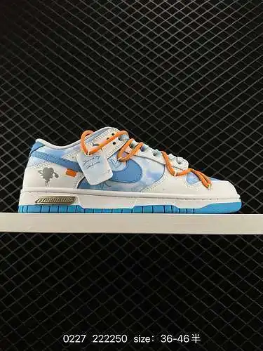 2 NK Dunk Low Renaissance Blue and White DV83 a nivel de empresa: serie de techos personalizados No 