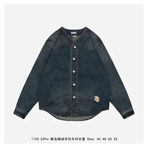 ◇Chaqueta vaquera tipo cárdigan de béisbol conjunta CD 23Fw