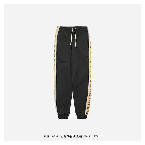 G home pantalones 20ss reflectantes G a rayas