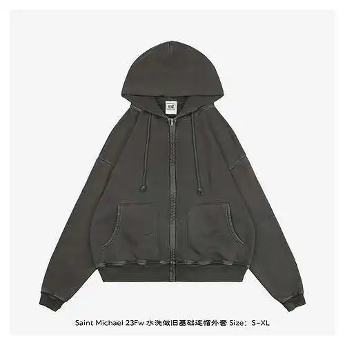 Saint*Michael 23Fw chaqueta básica con capucha desgastada y lavada