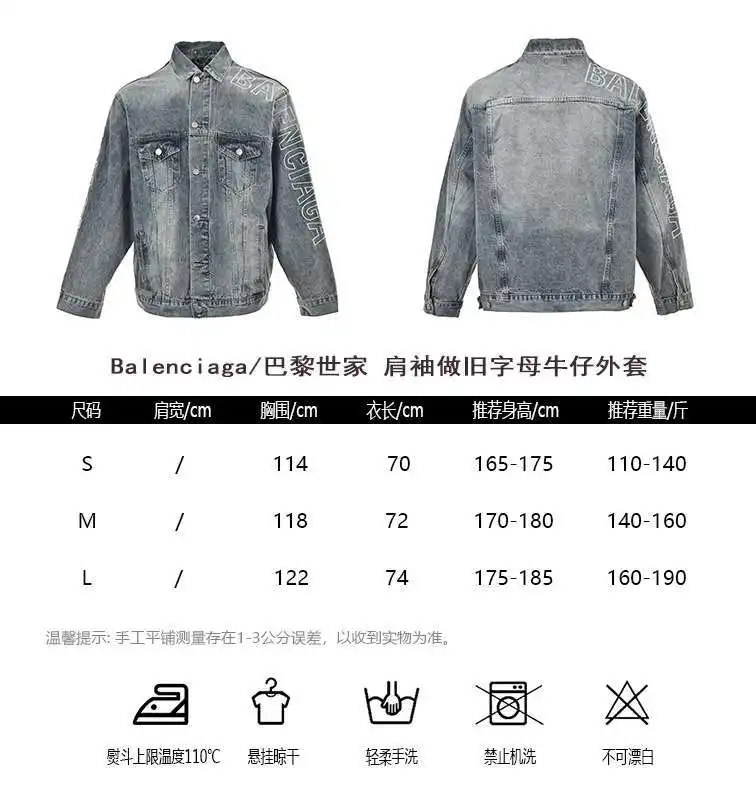 wsxc1709456248924_0.webp