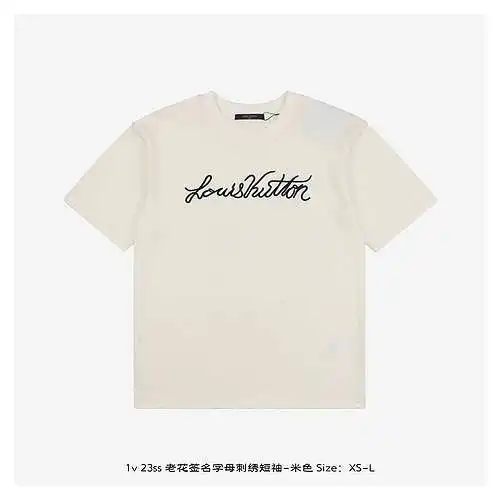 1v 23ss presbyopic signature letter embroidered short sleeves-beige