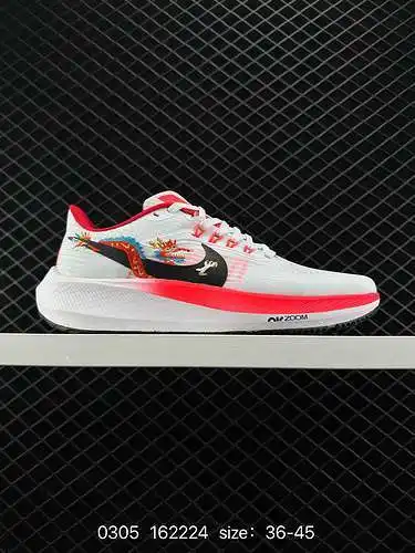 2 Nike Moon Landing Las zapatillas para correr Nike Air Zoom Pegasus 39 de 39.a generación Nike Pega