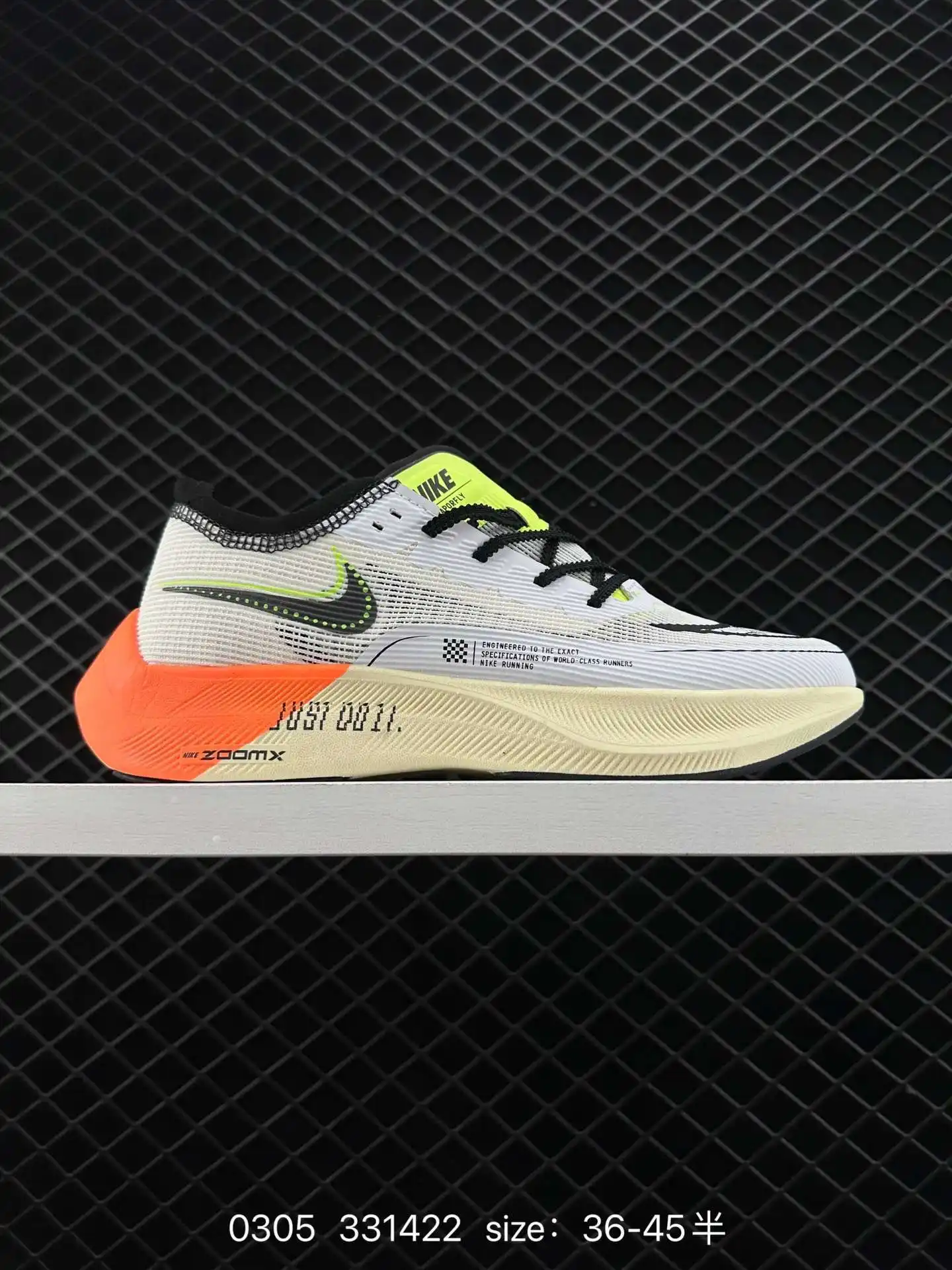 wsxc1709668660411_2.webp