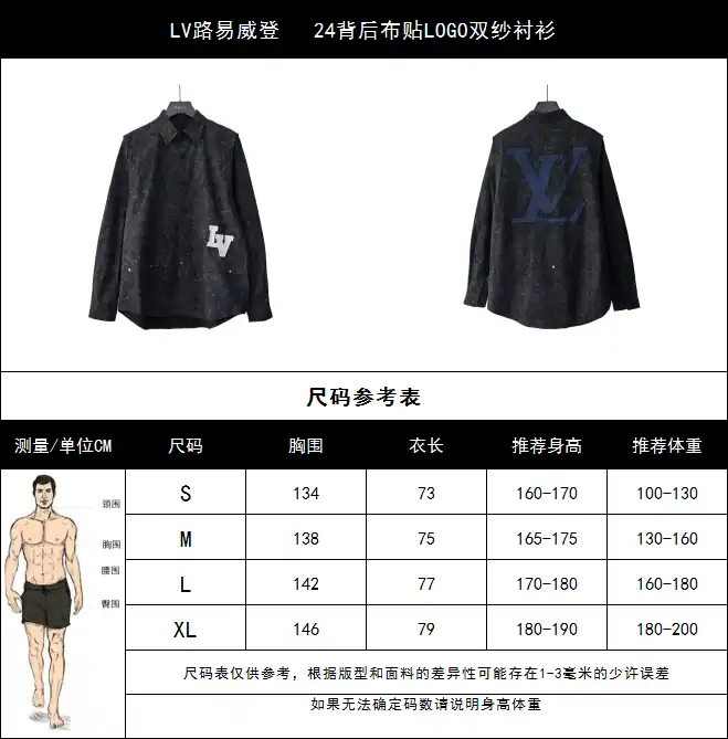 wsxc1709662636353_0.webp