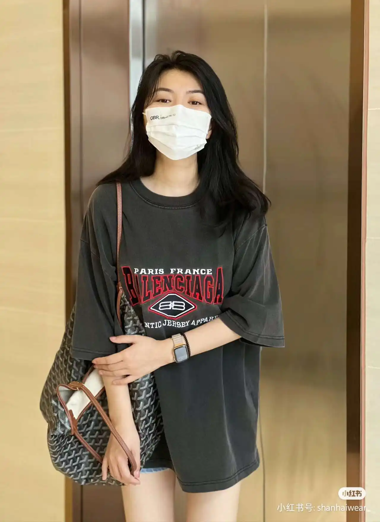 wsxc1709475631510_5.webp