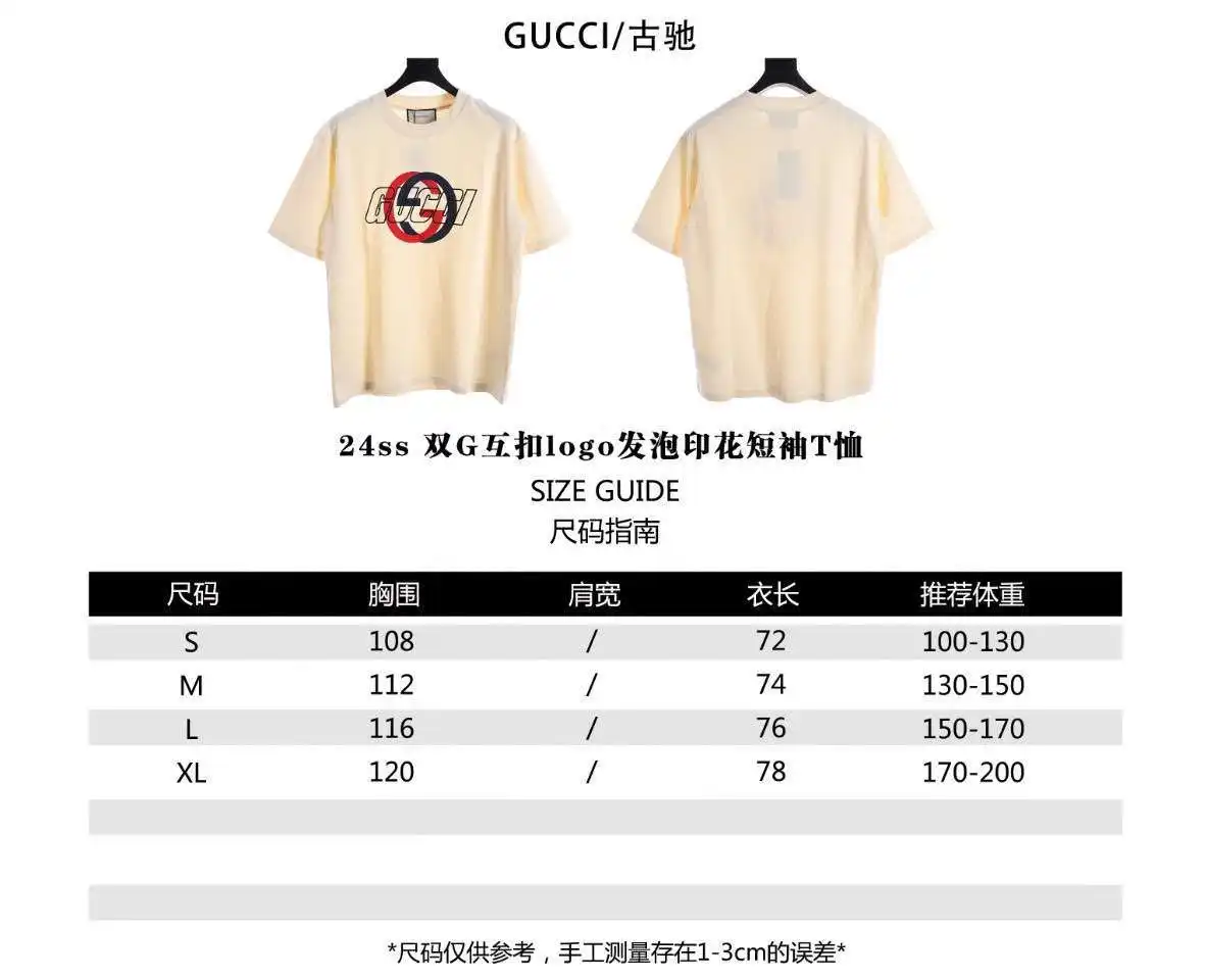 wsxc1709650622133_0.webp