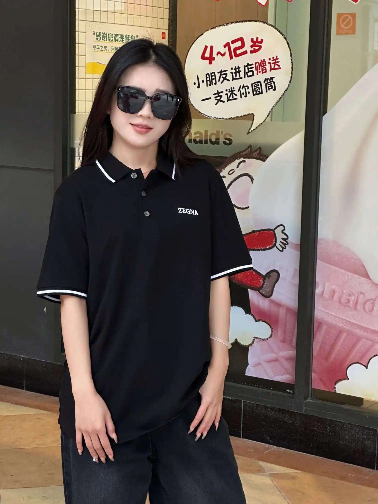 wsxc1709663664758_0.webp
